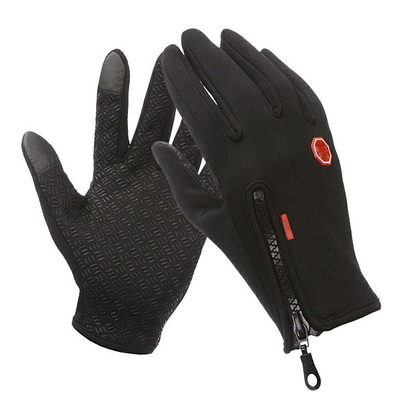 🧤Winter Touchscreen Gloves - Windproof & Warm